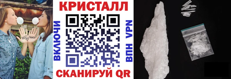 Amphetamine 97% mega Ханты-Мансийск