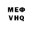 Amphetamine VHQ Andrey Agl