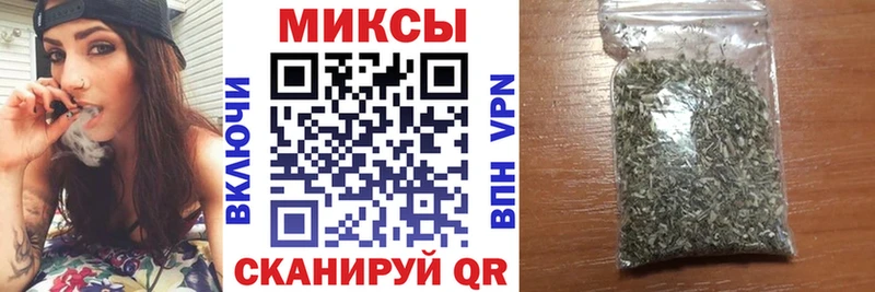 БУТИРАТ Butirat блэк спрут tor Ханты-Мансийск