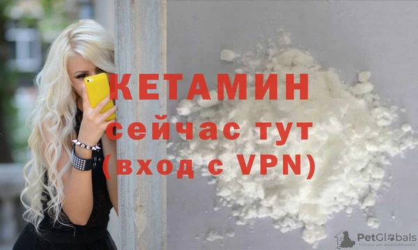 тгк Абдулино