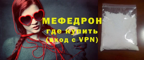 Альфа ПВП Навашино