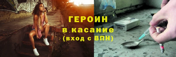 мяу мяу мука Абаза