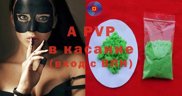 мяу мяу мука Абаза