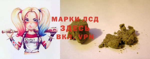 прущий лед Абинск