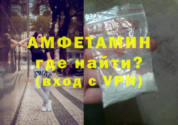 мяу мяу мука Абаза