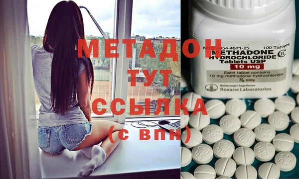 прущий лед Абинск