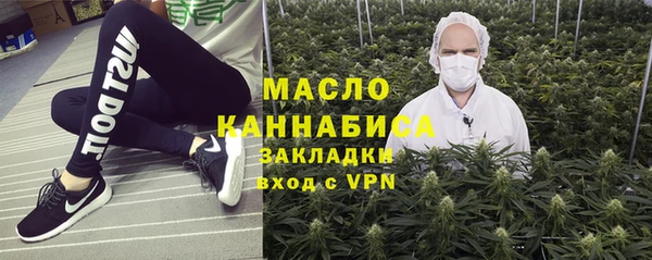 мяу мяу мука Абаза