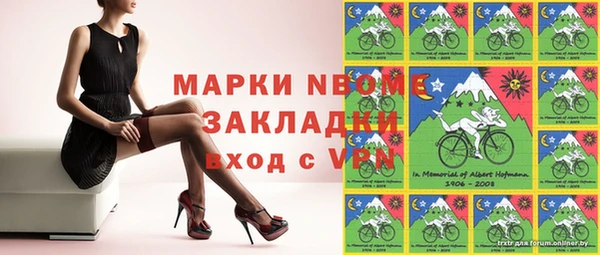 тгк Абдулино
