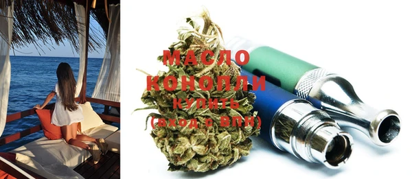 круглые Алзамай