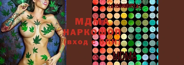 прущий лед Абинск