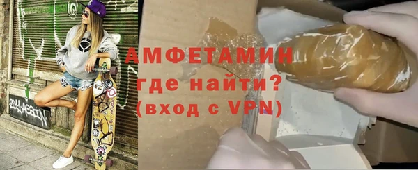тгк Абдулино
