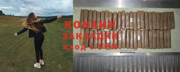 прущий лед Абинск