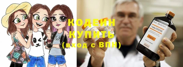 прущий лед Абинск