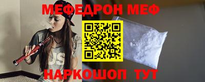 не бодяженный Малгобек