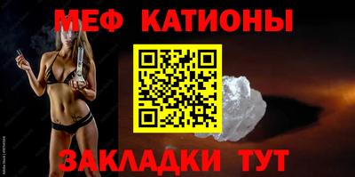 кокаин колумбия Малоярославец