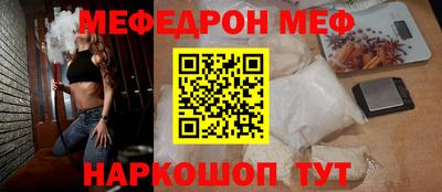 ECSTASY Мариинск