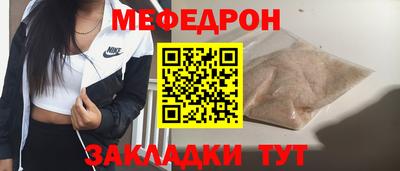 не бодяженный Малгобек