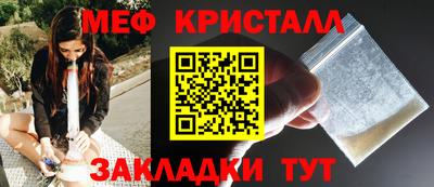 ECSTASY Мариинск