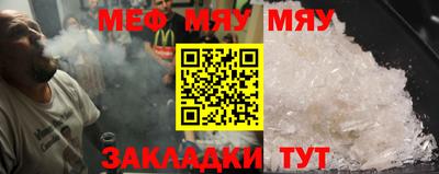 не бодяженный Малгобек
