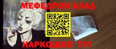не бодяженный Малгобек