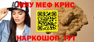 ECSTASY Мариинск
