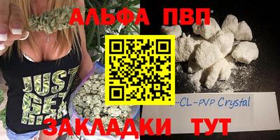 ECSTASY Мариинск