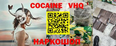 ECSTASY Мариинск