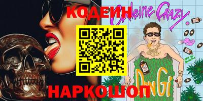не бодяженный Малгобек
