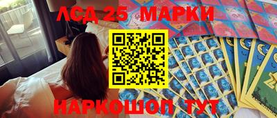 кокаин колумбия Малоярославец