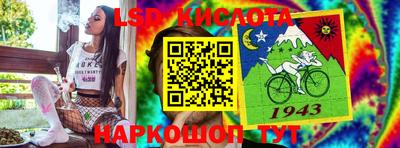 кокаин колумбия Малоярославец