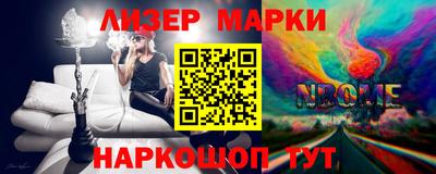 не бодяженный Малгобек