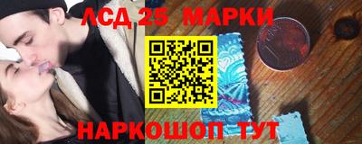 кокаин колумбия Малоярославец