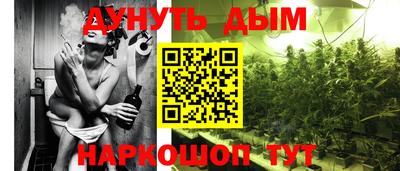 не бодяженный Малгобек
