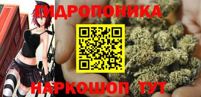 кокаин колумбия Малоярославец