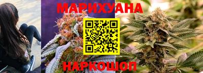 кокаин колумбия Малоярославец