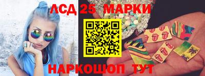 кокаин колумбия Малоярославец