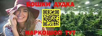 ECSTASY Мариинск