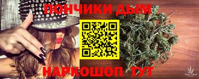 не бодяженный Малгобек