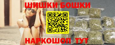 ECSTASY Мариинск