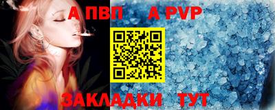 не бодяженный Малгобек