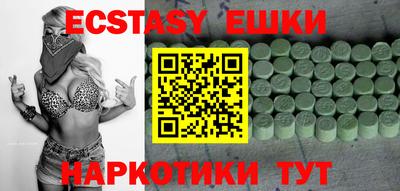 не бодяженный Малгобек
