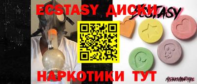 кокаин колумбия Малоярославец