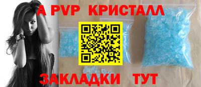 ECSTASY Мариинск