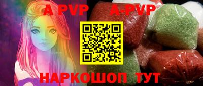кокаин колумбия Малоярославец