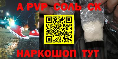 не бодяженный Малгобек