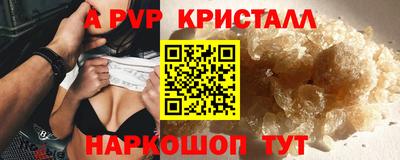 ECSTASY Мариинск
