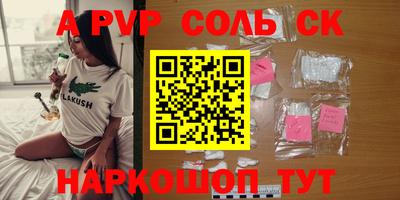 не бодяженный Малгобек