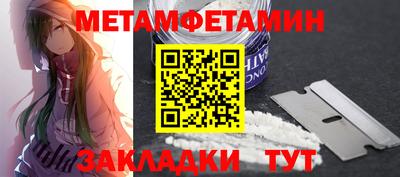 кокаин колумбия Малоярославец