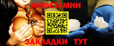 кокаин колумбия Малоярославец