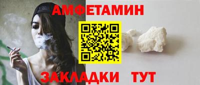 ECSTASY Мариинск